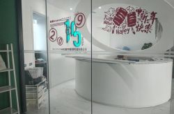 [10分钟科普下]泉州公司电话_哔哩哔哩